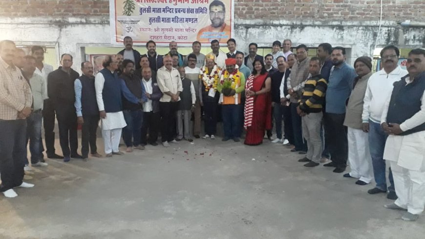 लोकपाल बनने पर जगदीश शर्मा का हुआ भव्य अभिनंदन