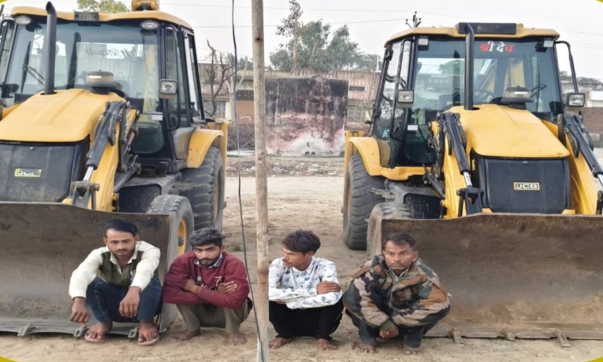 बूंदी में वनकर्मियों से मारपीट के 4 आरोपी गिरफ्तारः पुलिस ने दो जेसीबी मशीन जब्त की, राजकार्य में बाधा का आरोप