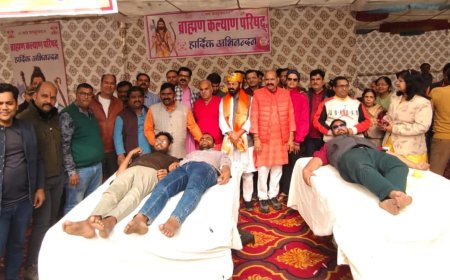 ब्राह्मण कल्याण परिषद की स्थापना दिवस पर 276 यूनिट रक्तदान