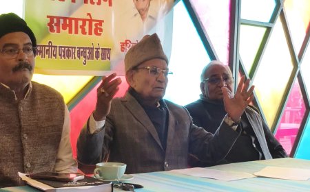 बूंदी के साथ योजनाबद्ध उपेक्षा': विधायक हरिमोहन शर्मा ने सरकार और लोकसभा अध्यक्ष पर साधा निशाना