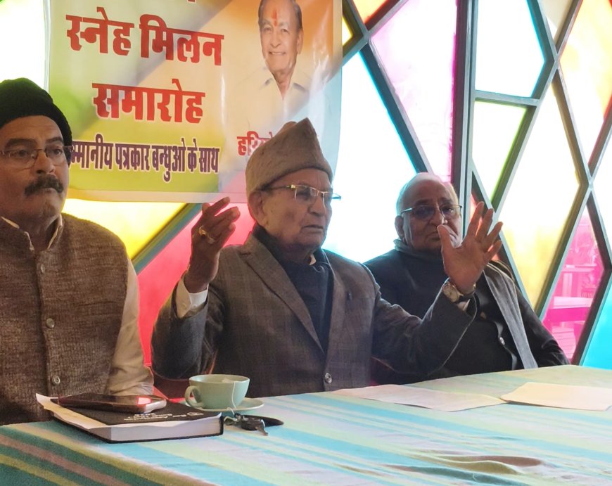 बूंदी के साथ योजनाबद्ध उपेक्षा': विधायक हरिमोहन शर्मा ने सरकार और लोकसभा अध्यक्ष पर साधा निशाना