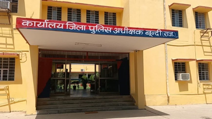 बूंदी में 8वीं की परीक्षा देने जा रही नाबालिग छात्रा से सामूहिक दुष्कर्म, गंभीर हालत में अस्पताल में भर्ती