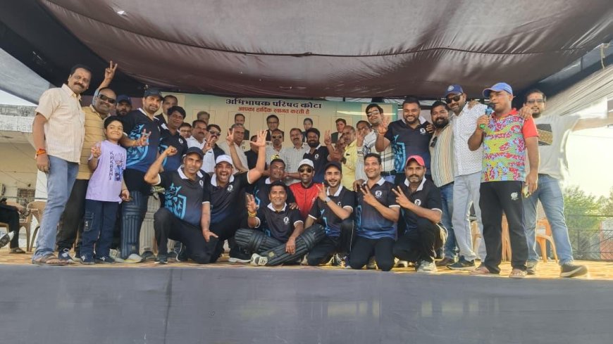 संभाग स्तरीय क्रिकेट प्रतियोगिता: बूंदी टीम फाइनल में पहुँची